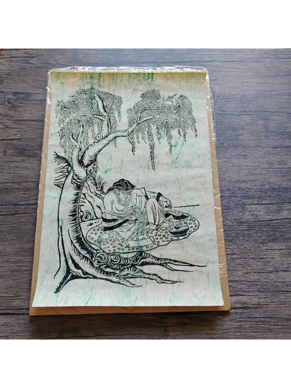 Traditional Japanese Ink Art On Textured Paperboard - 24"x16" With Tree & Man